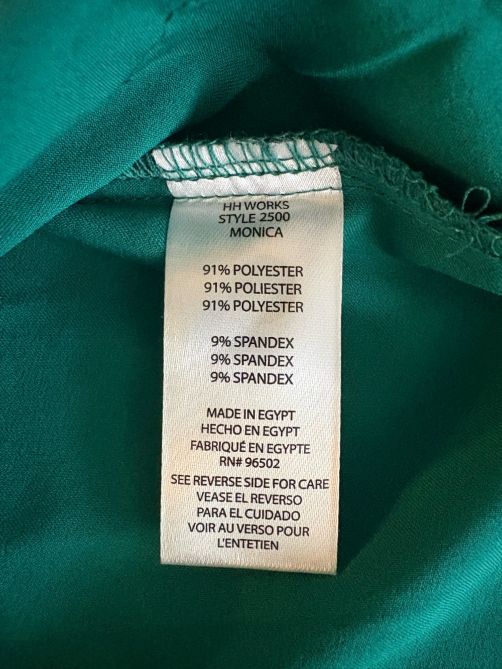 NWT Healing Hands Scrub Top - Picture 6 of 6